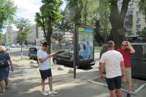Ситилайт B в Васильевке, 1.2x1.8  Лесі Українки бульв., 17/19 фото 1