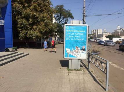 Бэклайт B в Житомире, 1.2x1.8  Небесної сотні вул., 3а фото 1