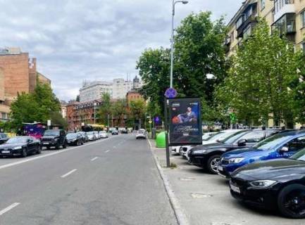 Ситискролл A в Киеве, 1.86x1.27  Мечникова вул., 8 фото 1