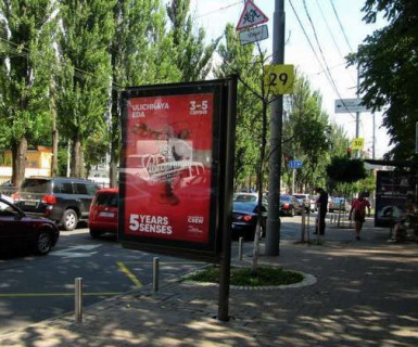 Скроллер A в Киеве, 1.2x1.8  Шевченка Тараса бульв., 14 №2 - 653655 фото 1