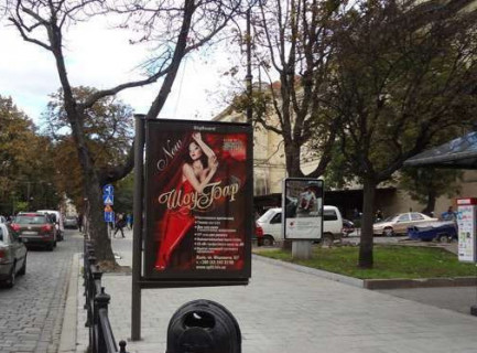 Скроллер A в Львове, 1.2x1.8  Свободи просп., 12 - 656996 фото 1