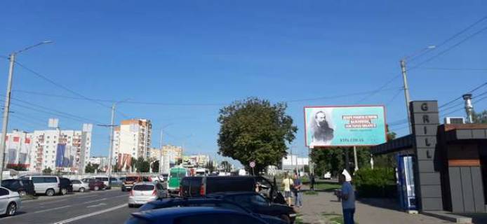 Білборд, Бігборд (Борд)  A у Василівці, 3x6  Миру просп. - Вінницьке шосе Фото 1
