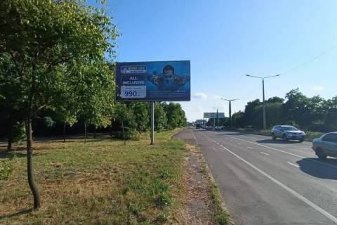 Билборд B в Одессе, 3x6  Південна дорога, 35 (навпроти) фото 1