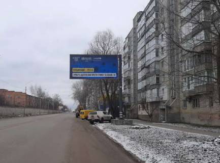 Билборд A в Сумах, 3x6  Гетьмана Павла Скоропадського вул. (Леваневського вул.), 22 фото 1
