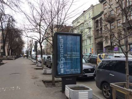 Ситилайт B в Васильевке, 1.2x1.8  Володимирська вул., 66 фото 1