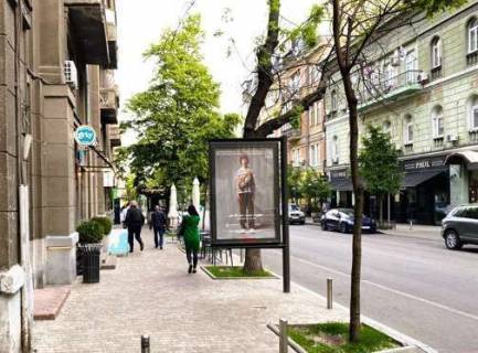 Сiтiлайт B у Києві, 1.86x1.27  Ярославів Вал вул., 19/31 Фото 1