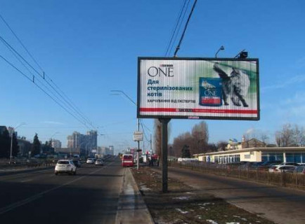 Призматрон, Призма A у Києві, 3x6  Берестейський просп., 100/1 - 654105 Фото 1