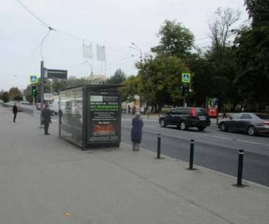 Ситилайт B в Харькове, 1.2x1.8  Сумська вул., 81 (зупинка "Парк ім. Горького") фото 1