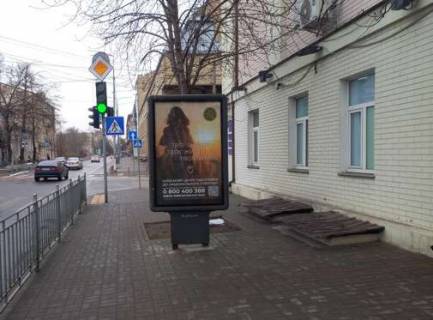 Ситилайт A в Киеве, 1.2x1.8  Волоська вул., 12/4 фото 1