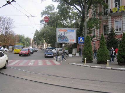 Скроллер A в Васильевке Успенська вул. - Леонтовича вул. (Белінського вул.) - 425281 фото 1