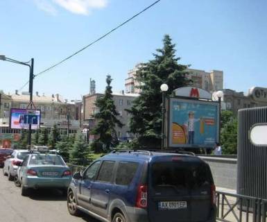 Скроллер A в Харькове, 2.3x3.14  Григорія Сковороди вул., 77 - 272137 фото 1