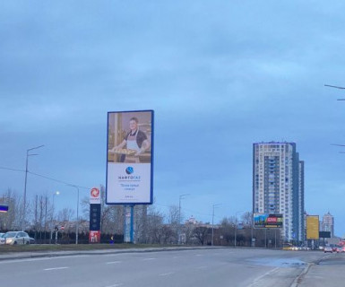 Бэклайт A в Киеве, 3x6  Оболонський просп., 1 а фото 1