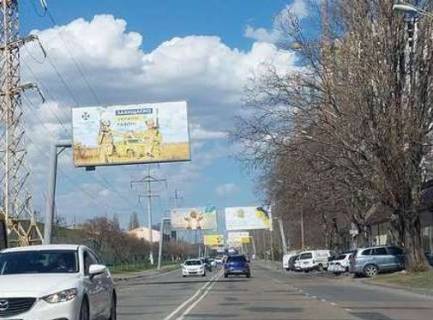 Білборд, Бігборд (Борд)  B у Одесі, 3x6  Краснова вул., 34 - Генерала Швигіна вул. (Юридична вул.) Фото 1