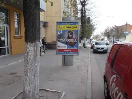 Бэклайт B в Житомире, 1.2x1.8  Велика Бердичівська вул., 32 фото 1