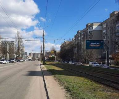 Билборд A в Виннице, 3x6  Келецька вул., 81 фото 1