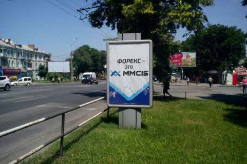 Беклайт A у Полтаві, 1.2x1.8  Європейська вул., 49 - Героїв-чорнобильців вул. Фото 1