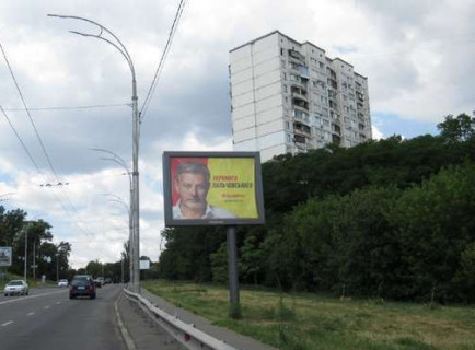 Скроллер A в Киеве, 2.3x3.14  Протасів Яр вул., .  напроти заправки WOG (у напрямку Солом'янськой пл.) - 654341 фото 1