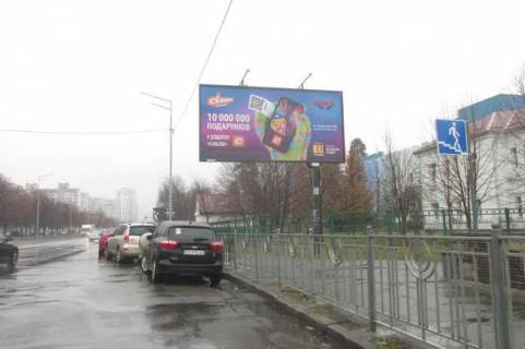 Билборд A в Васильевке, 3x6  Харківське шосе, 125 фото 1