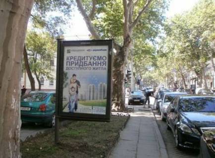 Ситилайт B в Одессе, 1.2x1.8  Пушкінська вул., 29 - Єврейска вул. фото 1