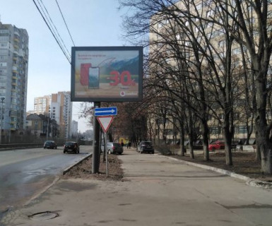 Скроллер A в Киеве, 2.3x3.14  Борщагівська вул., 148 - Ковальський пров. - 623979 фото 1