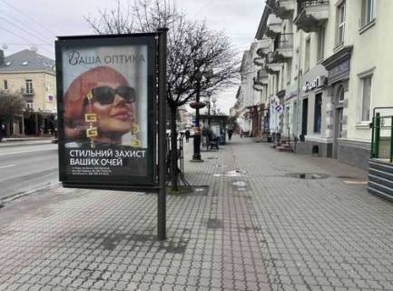 Ситилайт A в Луцке, 1.2x1.8  Волі просп., 4 фото 1