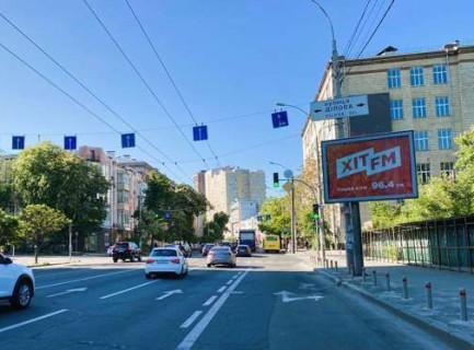 Скроллер A в Киеве, 2.3x3.14  Антоновича вул. (Горького вул.), 54 - 654534 фото 1