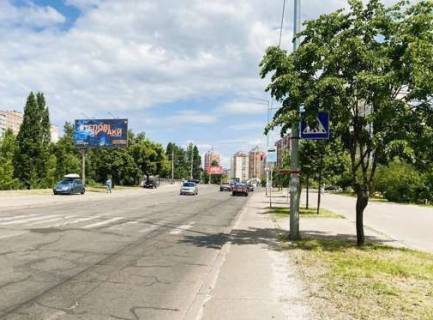Білборд, Бігборд (Борд)  B у Києві, 3x6  Бальзака вул., 45/21 (навпроти) Фото 1