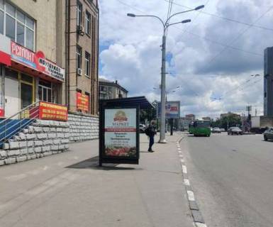 Сiтiлайт B у Харкові, 1.2x1.8  Вернадського вул. - Аерокосмічний просп., (Зупинка №2) (з центру) Фото 1