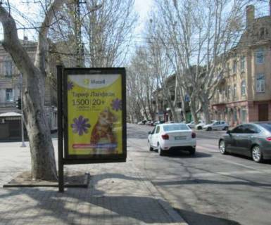 Сiтiлайт A у Одесі, 1.2x1.8  Рішельєвська вул., 41 - Базарна вул. (направ на залізн. вокзал) Фото 1