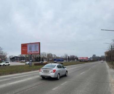 Білборд, Бігборд (Борд)  B у Запоріжжі, 3x6  Набережна магістраль - Запорізька вул. Фото 1