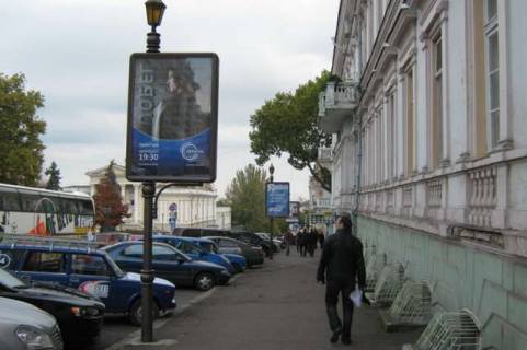 Бэклайт A в Одессе, 1.2x1.8  Ланжеронівська вул., 2 фото 1