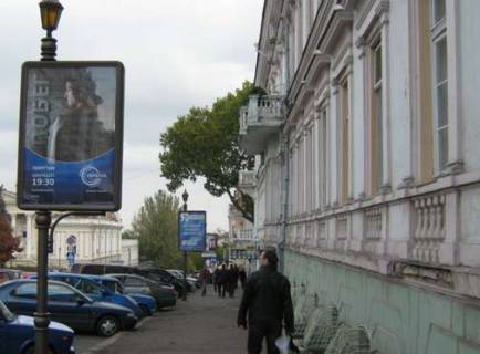 Сiтiлайт A у Одесі, 1.2x1.8  Ланжеронівська вул., 2 Фото 1