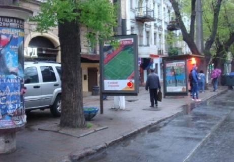 Беклайт B у Одесі Велика Арнаутська вул., 34 Фото 1