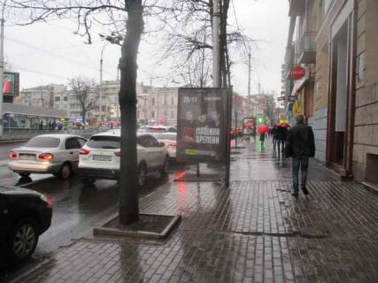 Беклайт A у Харкові, 1.2x1.8  Сумська вул., 68 Фото 1