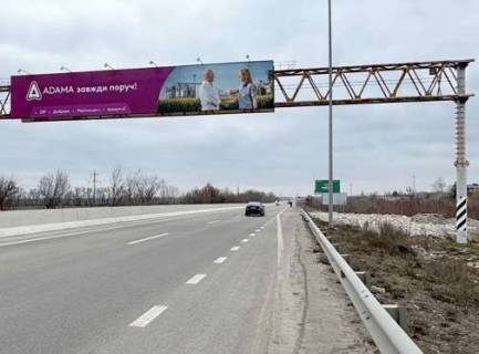 Нестандарт B в Белой Церкви, 3x18  Траса M-05, Київ-Одеса, 85,200  (Напрямок з  Києва в Одесу) фото 1