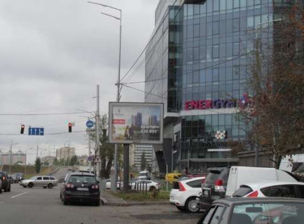 Скролер, Скрол A у Києві, 2.3x3.14  Драгоманова вул., 25 Sport Life Позняки - 651467 Фото 1