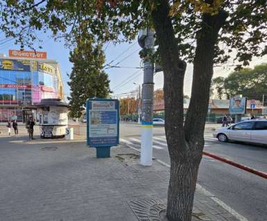Ситилайт B в Кропивницкий (Кировоград), 1.2x1.8  Велика Перспективна вул., 50 - Преображенська вул. фото 1
