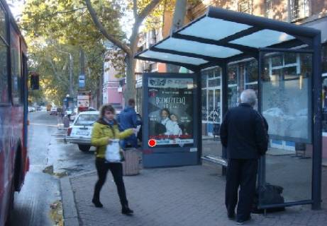 Бэклайт A в Одессе Шевченка просп., 8в - Армійська вул. фото 1