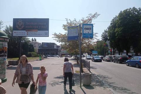 Билборд B в Ровно, 3x6  Чорновола Вячеслава вул. - Бандери Степана вул. (в бік Приходька вул.) фото 1