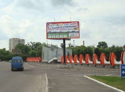 Билборд A в Ровно, 3x6  Набережна вул., 11 фото 1