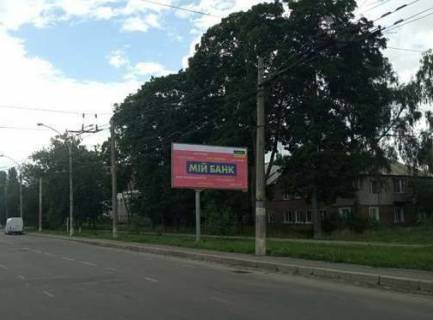 Билборд A в Сумах, 3x6  Харківська вул., 105 фото 1
