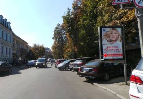 Бэклайт A в Киеве Іллінська вул. - Почайнинська вул. фото 1