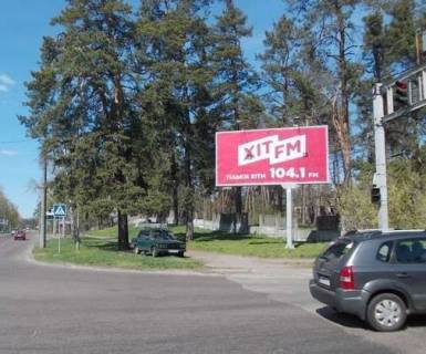 Білборд, Бігборд (Борд)  A у Черкасах, 3x6  Лісова просіка вул. - Можайського вул. Фото 1