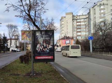 Сiтiлайт B у Рівному, 1.2x1.8  Соборна вул., 213 Фото 1