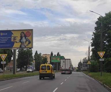 Білборд, Бігборд (Борд)  A у Вінниці, 3x6  Київська вул., Водоканал (роздільник) Фото 1