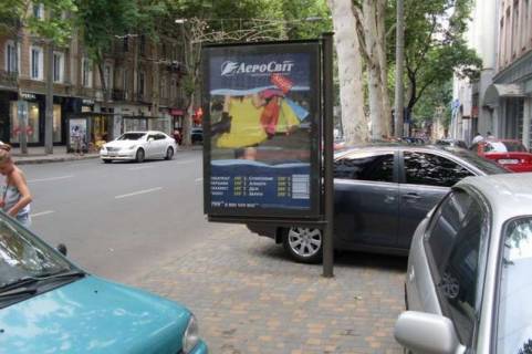 Сiтiлайт B у Одесі Рішельєвська вул., 11 Фото 1