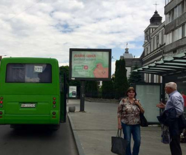 Скроллер A в Житомире, 2.3x3.14  Київська вул., 2 - 651001 фото 1