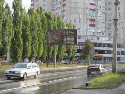 Призматрон, Призма B у Харкові, 3х6  Молочна вул. (Кірова (Червонозаводський р-н) вул.), 56 (призма) - 408032 Фото 1