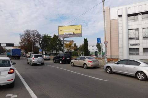 Билборд A в Васильевке, 3x6  Бандери Степана просп. (Московський просп.), 9 фото 1