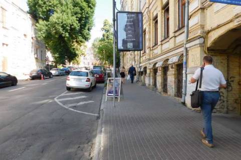 Ситилайт A в Васильевке, 1.2x1.8  Мала Житомирська вул., 20а фото 1